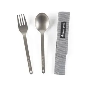 Titanium Fork & Spoon Set